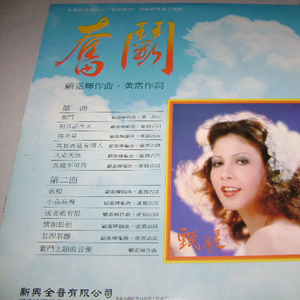 免费看裸体🔞🔞🔞网站阳水
