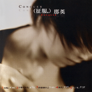 免费看裸体🔞🔞🔞网站阳水
