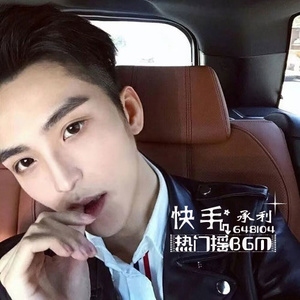 免费看裸体🔞🔞🔞网站阳水
