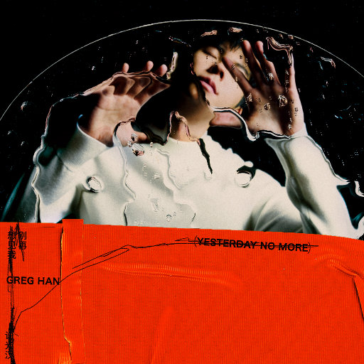 免费看裸体🔞🔞🔞网站阳水
